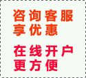 有色板块爆发集体上涨 钢材价格延续涨势