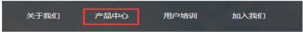 博易大师模拟(博易云)期货账号怎么申请注册