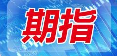 亚太市场股市整体偏弱 期指偏空