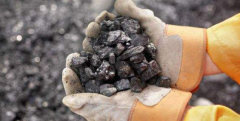 炼焦煤市场弱稳运行 焦炭市场较稳运行